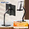 Universal Expandable Monitor Mount  Laptop Clamp Stand  Adjustable MultiScreen Holder For Gaming De 0