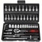 ProMaster 46Piece Socket Wrench Ratchet Tool Kit Complete DIY And Auto Repair Set 6