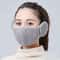 Thermal Winter Face Mask Full Cover Windproof Breathable Outdoor Protection For Cold Weather 9