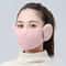 Thermal Winter Face Mask Full Cover Windproof Breathable Outdoor Protection For Cold Weather 10