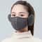 Thermal Winter Face Mask Full Cover Windproof Breathable Outdoor Protection For Cold Weather 4