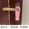 NoDrill Child Safety Door Stopper AntiCollision Suction Cup For Home Safety 4
