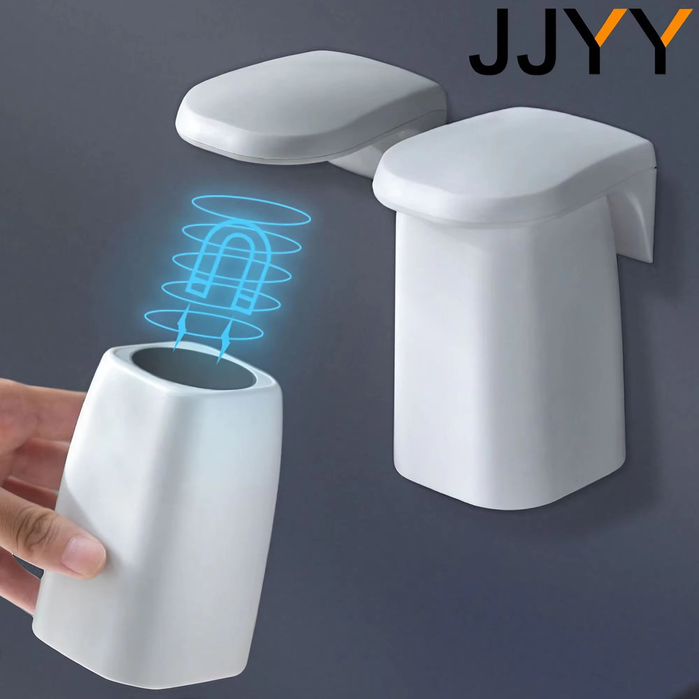 Magnetic Suction Mouthwash Cup WallMounted Toothbrush Holder  Bathroom Shower Drain Rack  Brushing  0