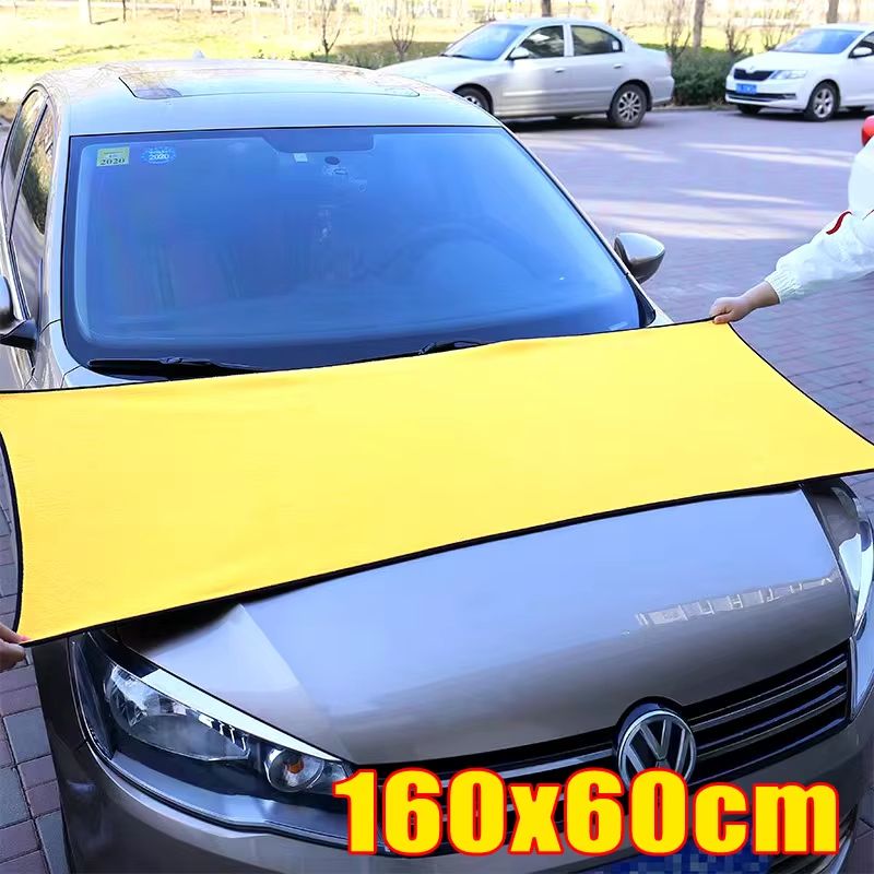 Premium UltraPlush Microfiber Car Wash  Drying Towel HighEnd Detailing Cloth 0