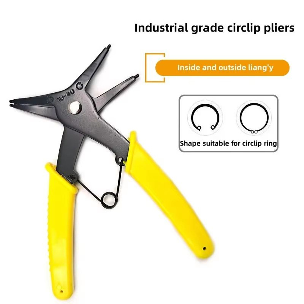 2in1 DualPurpose Circlip Pliers Internal External Snap Ring Removal Tool 1