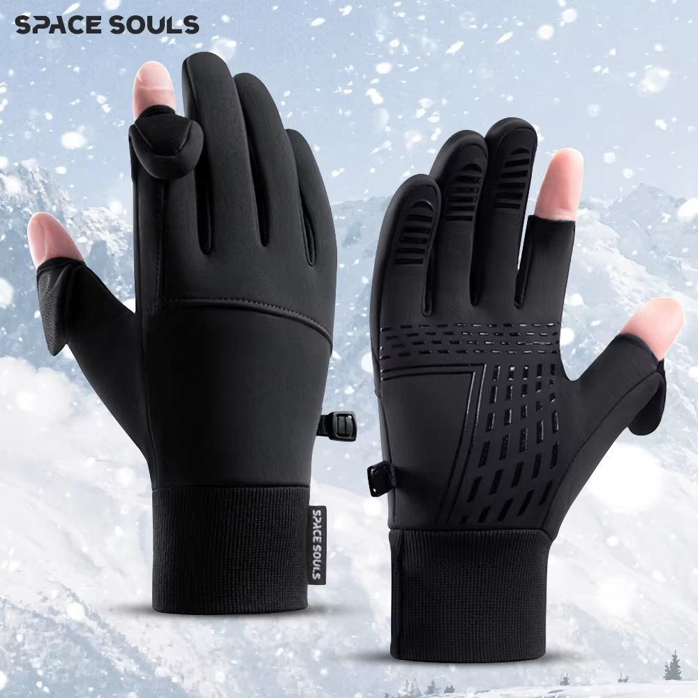 ArcticShield Waterproof Windstopper TouchScreen Gloves Unisex Winter Outdoor Sports Essentials 0