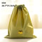 Waterproof Bundle Pocket Storage Bag Dustproof Minimalist Drawstring Bag For Clothing Travel 9