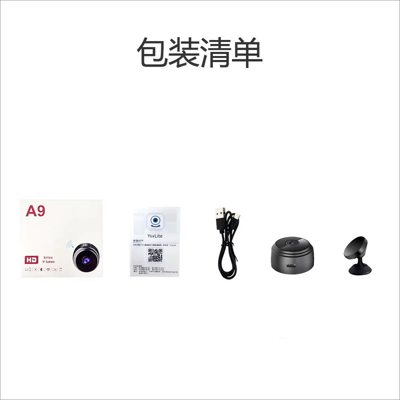 A9 Mini 1080P Wireless Night Vision Sports Camera 5