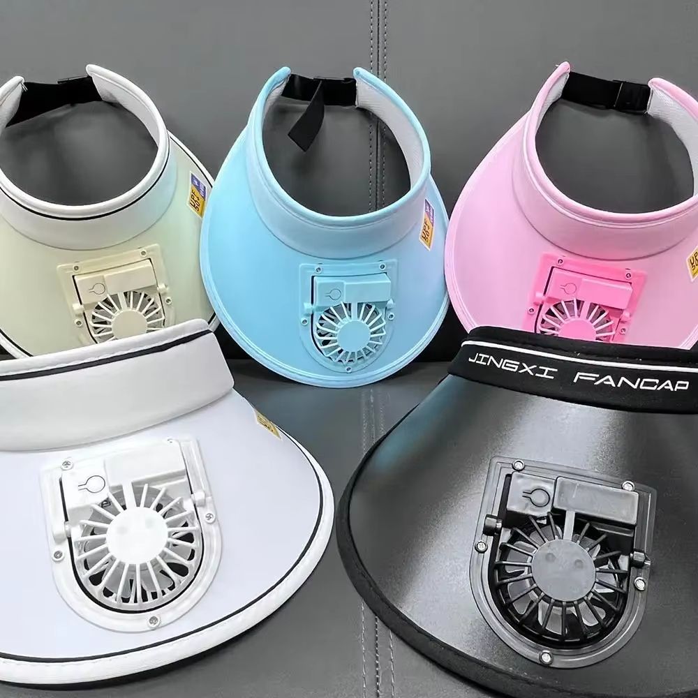 Summer Sun Protection Hat With USB Fan Large Brim Outdoor Sun Visor For Men And Women 1