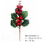 Green And Red Christmas Pine Branch Picks For DIY Holiday Decor 9