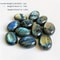 Natural Labradorite Moonstone Decorative Crystal 1