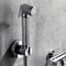Suction Cup Shower Head Holder Adjustable Wall Bracket 4