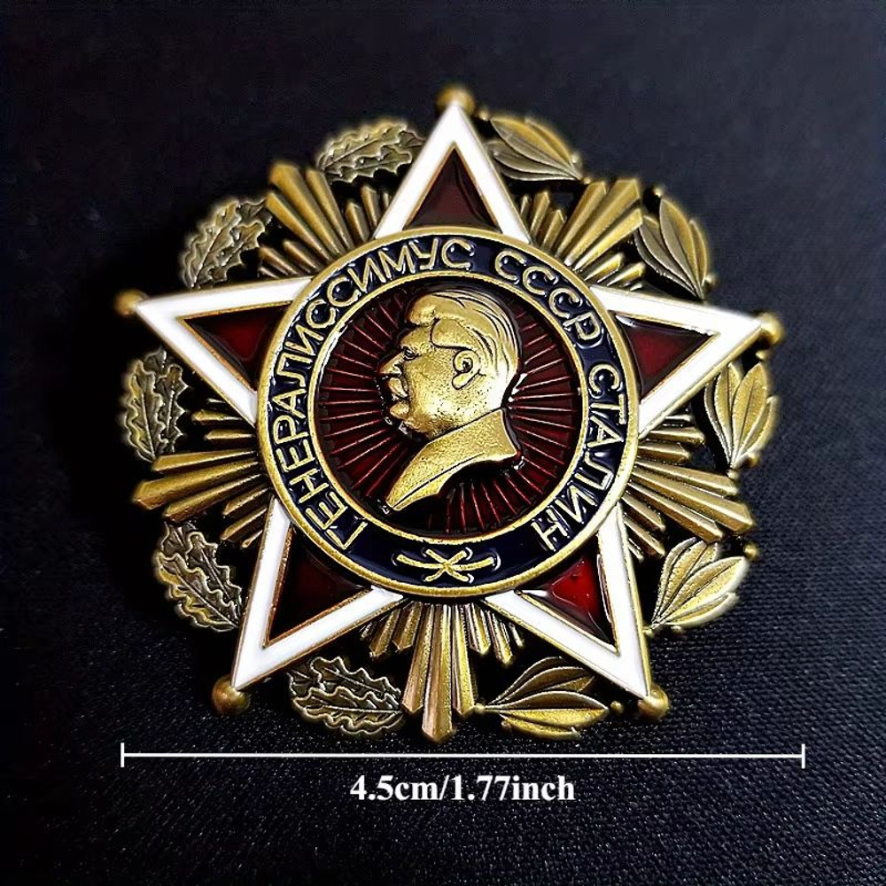 Five Point Star Marshal Commemorative Badge Brooch 1