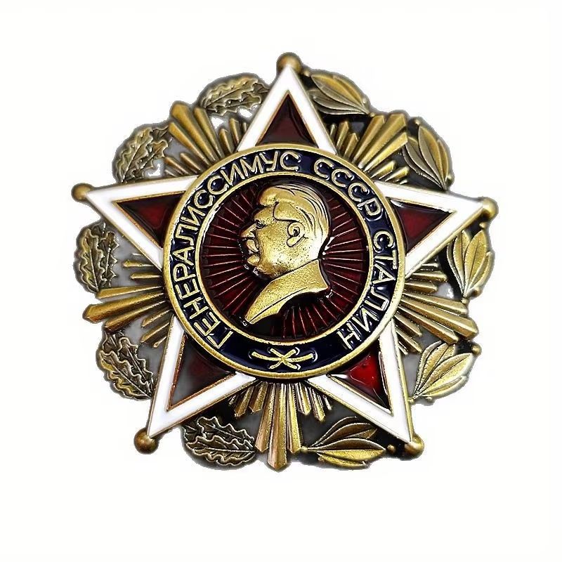Five Point Star Marshal Commemorative Badge Brooch 4