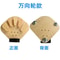 Rehabilitation Finger Separator Board Hand Recovery Training Device For Stroke And Hemiplegia 8