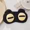Cartoon Sleep Eye Mask Cute Funny Anime Kids Eye Cover Travel Blindfold 6