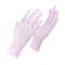 ProCool Ice Silk UV Protection Driving And Fishing Gloves 12