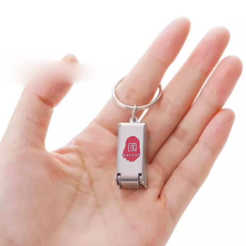 NanoCoated Folding Stainless Steel Pocket Nail Clipper Magnetic Absorption 5