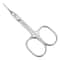 Professional Curved Cuticle Scissors Stainless Steel Dead Skin Remover For Precise Manicure 5
