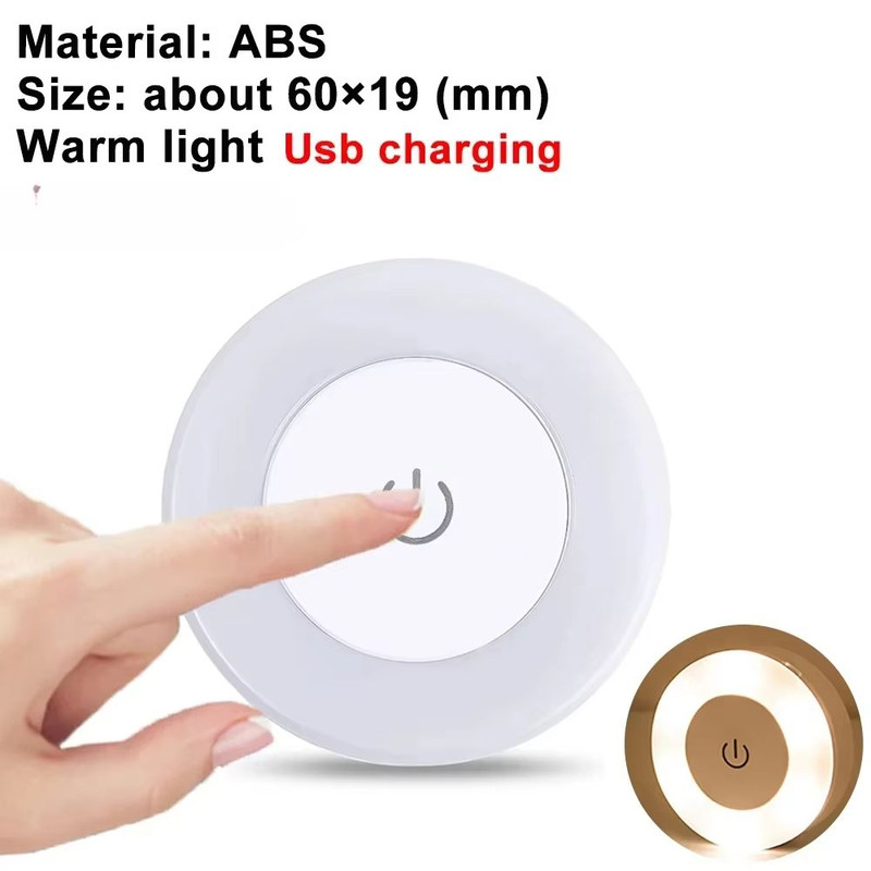 Mood Light Dimmable Magnetic Rechargeable Lamp Portable Round USB Neon Decoration For Room 7