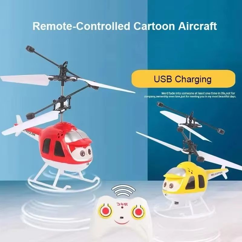 Mini Infrared Hand Induction RC Helicopter Electric Flying Airplane Toy For Kids 1
