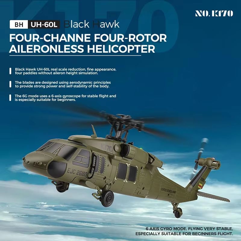 K170 UH60L RC Helicopter With Altitude Hold And 6Axis Gyroscope 1