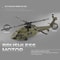 K170 UH60L RC Helicopter With Altitude Hold And 6Axis Gyroscope 4