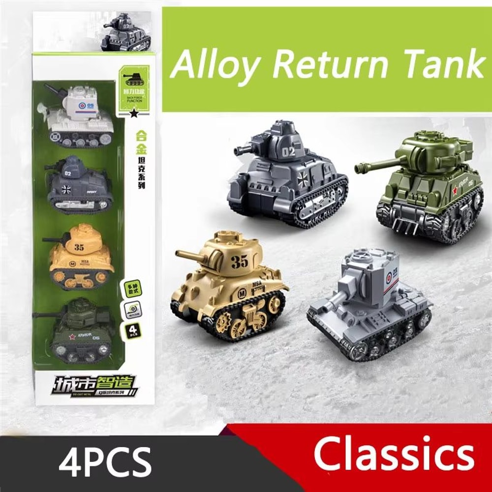 ArmourPull 4Piece Alloy Armored Tank Car Model Set For Kids Collectors 0