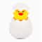 SprinklePals Duck And Penguin Egg Water Spray Baby Bath Toy 6