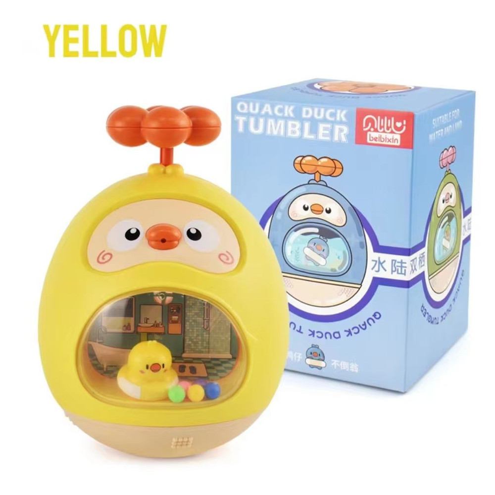 TumbleSplash Amphibious Baby Bath Tumbler Toy 4