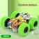 DoubleSided Inertia OffRoad Toy Car For Kids With AntiCollision Design 7