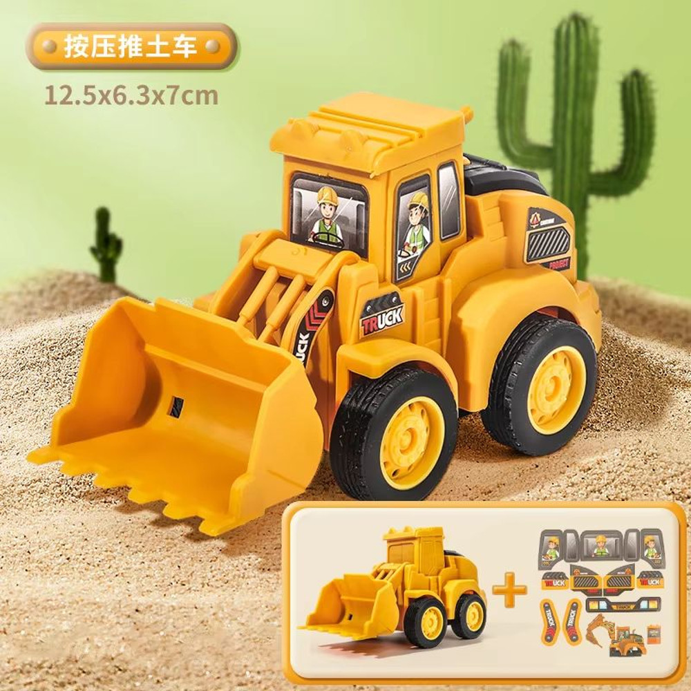 PressAndGo Construction Vehicle Toy Excavator And Bulldozer Sliding Car For Kids 5