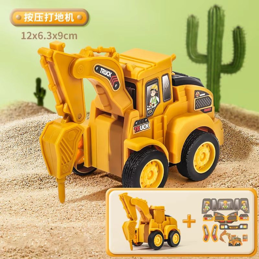 Compact Sliding Excavator And Bulldozer Kids Construction Vehicle Toy 7