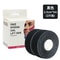 Kinesiology Face Lifting Tape Roll For V Line And Wrinkles 7