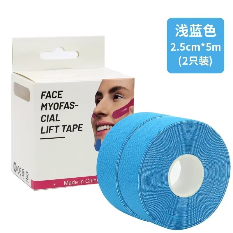 Kinesiology Face Lifting Tape Roll 1 In Wide 164 Ft Long For V Line Neck Eye Wrinkle Care 11