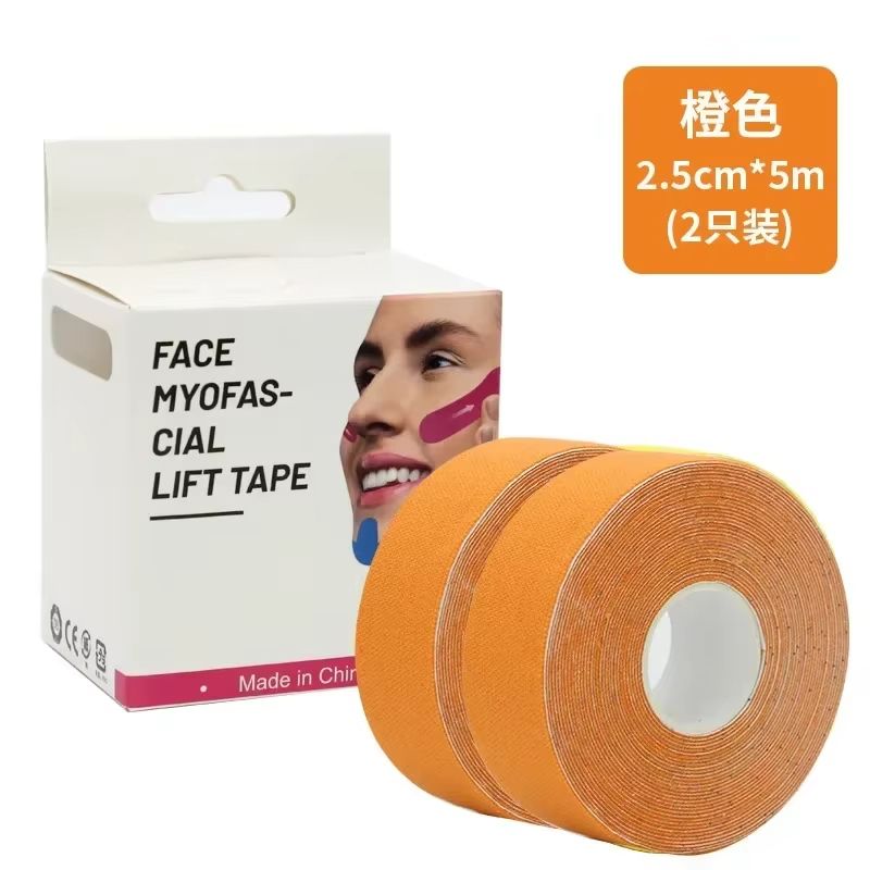 Kinesiology Face Lifting Tape Roll 1 In Wide 164 Ft Long For V Line Neck Eye Wrinkle Care 15
