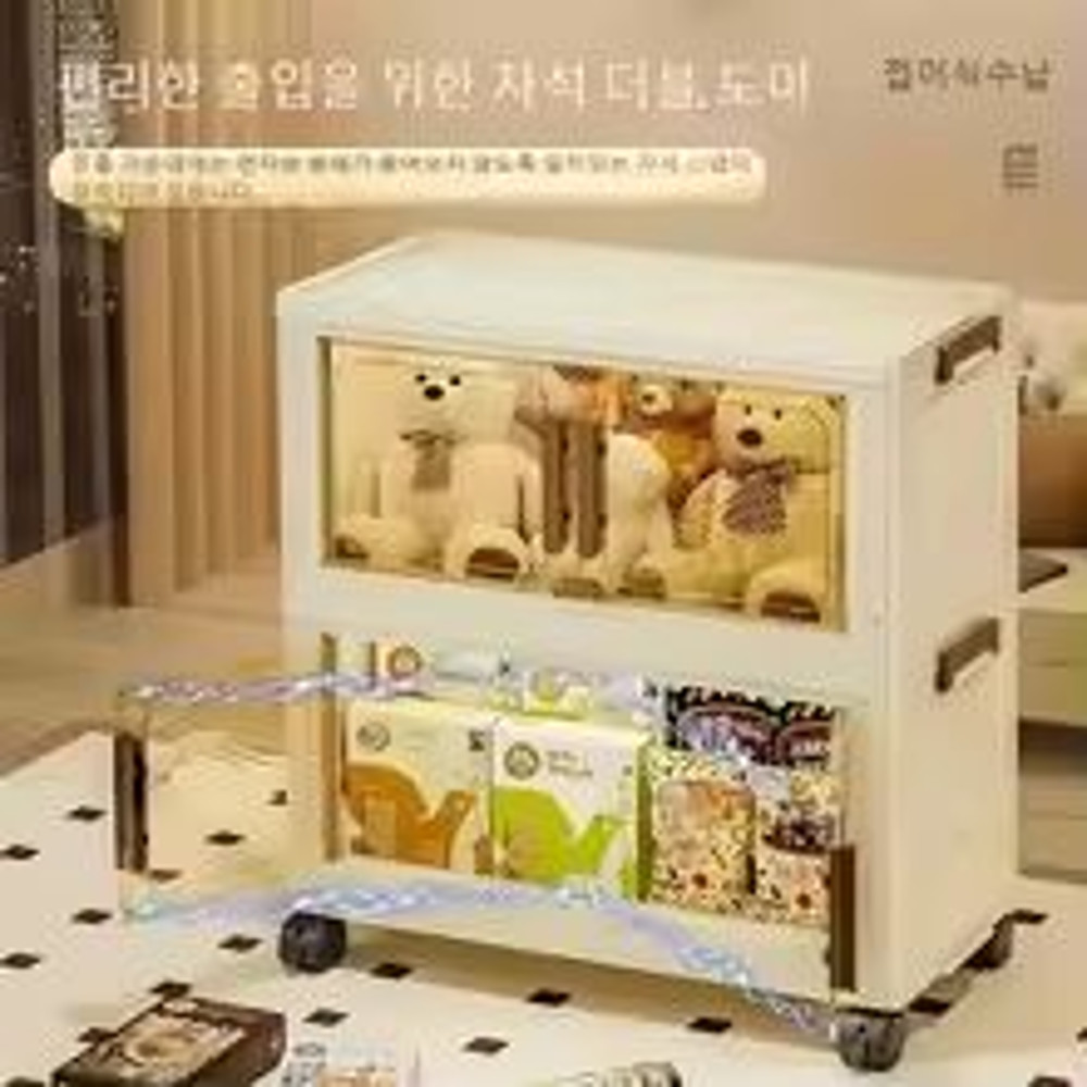 Foldable Clear Door Closet Storage Box Organizer 2