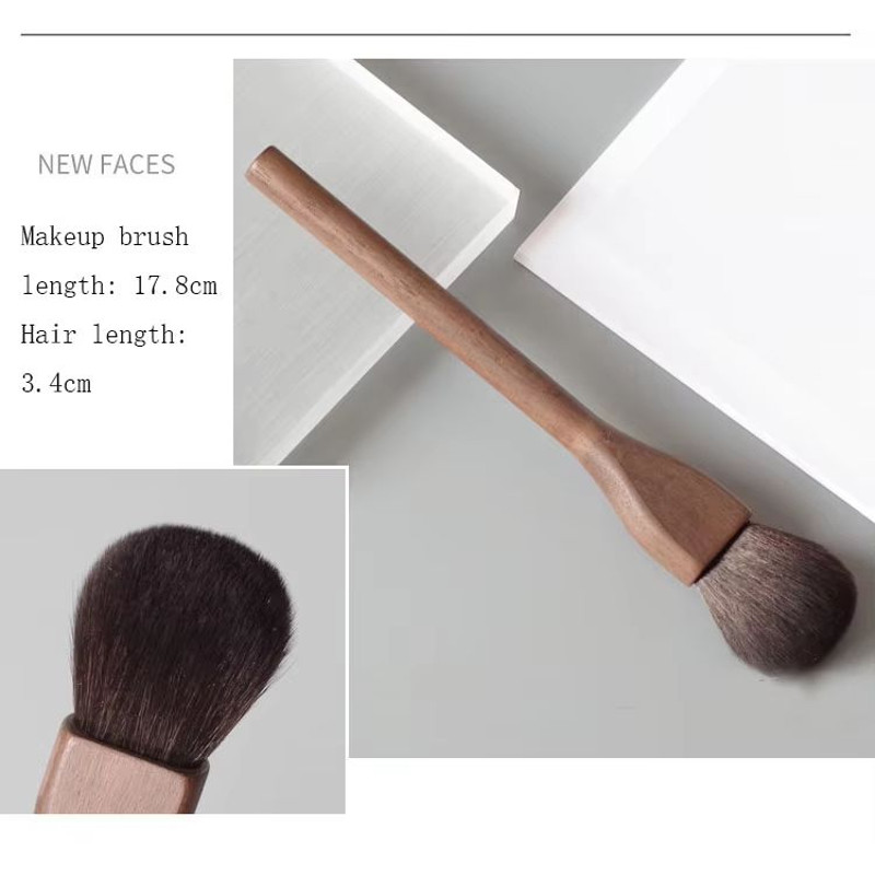 Karsyngirl Makeup Brush Wood Walnut Large Retro Powder Brush 11