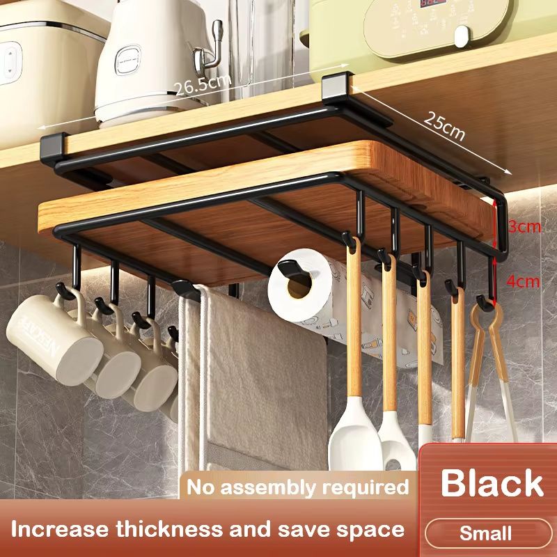 UnderCabinet Basket Storage Shelf Cutting Board Rack For Kitchen Home Organisers 18