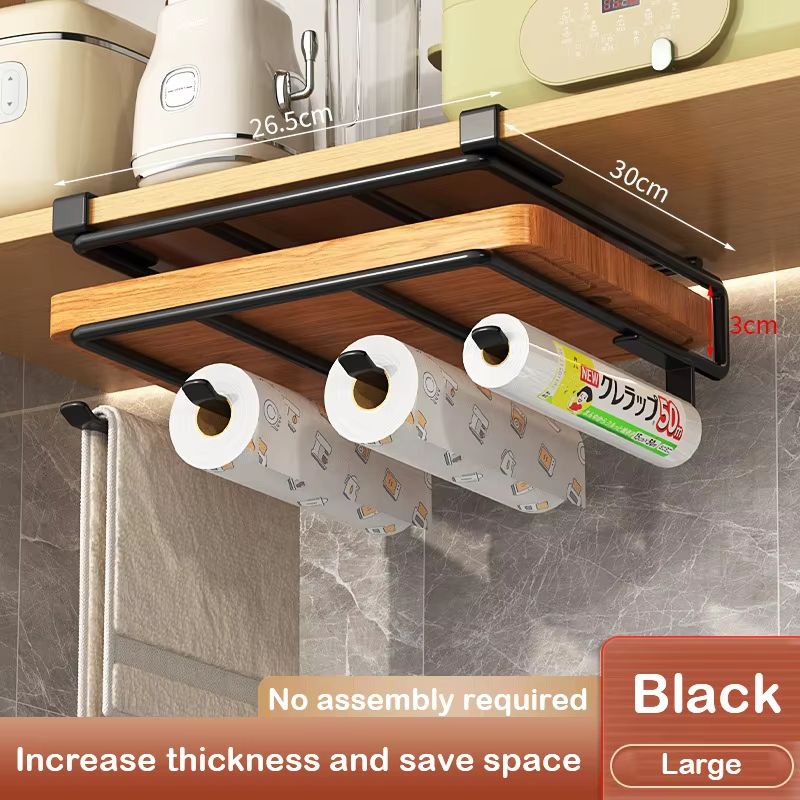 UnderCabinet Basket Storage Shelf Cutting Board Rack For Kitchen Home Organisers 4