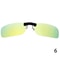 Polarized Clip On Sunglasses UV400 Day And Night Driving Glasses Attachment 11