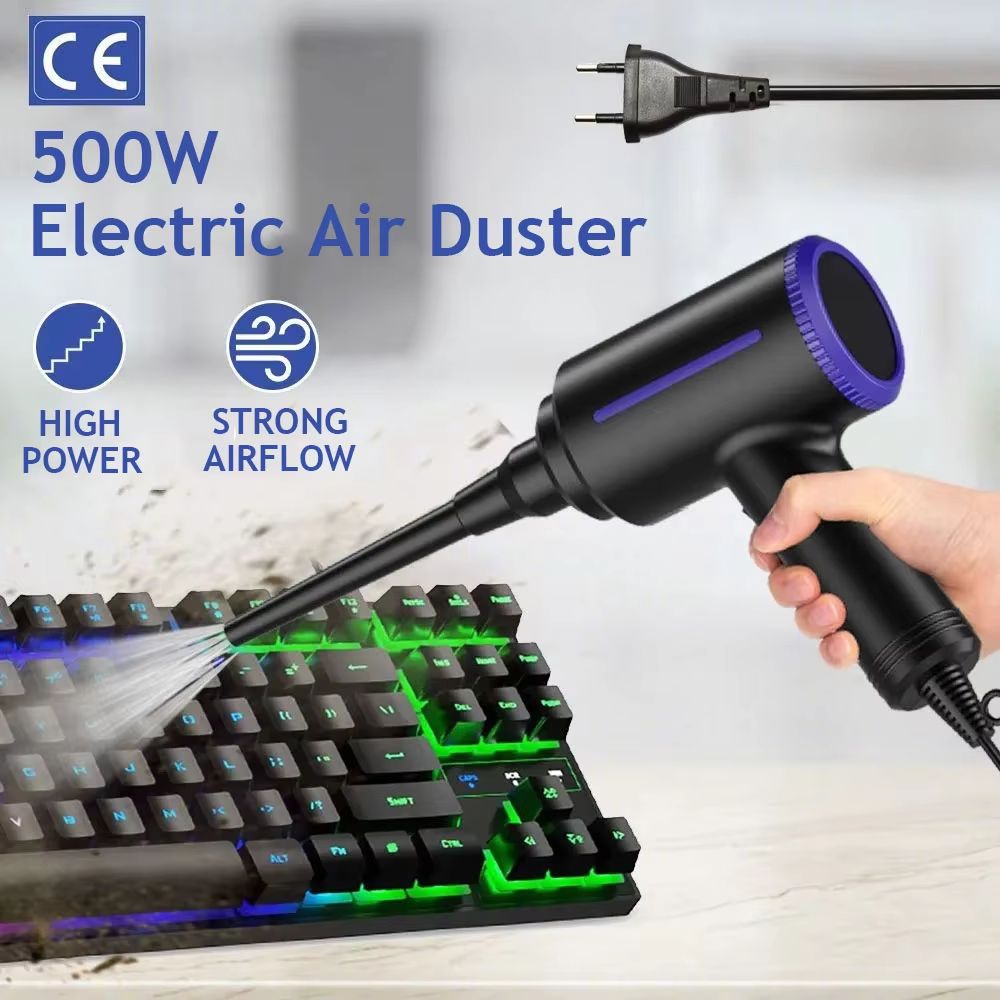 500W Electric Compressed Air Duster Blower For PC Keyboard Cleaning And Inflatable Air Pump 0