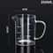 Glass Measuring Cup With Handle High Borosilicate Kitchen Measuring Jug For Baking Coffee And Milk 6