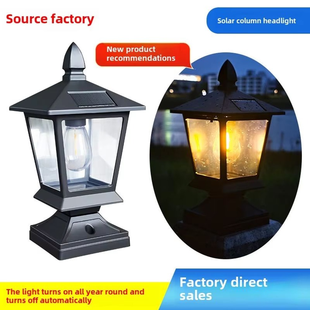 Waterproof Solar Garden Pillar Head Lights For Outdoor Villa And Landscape Decor 0