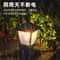 Waterproof Solar Garden Pillar Head Lights For Outdoor Villa And Landscape Decor 1