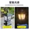 Waterproof Solar Garden Pillar Head Lights For Outdoor Villa And Landscape Decor 2