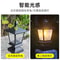 Waterproof Solar Garden Pillar Head Lights For Outdoor Villa And Landscape Decor 2