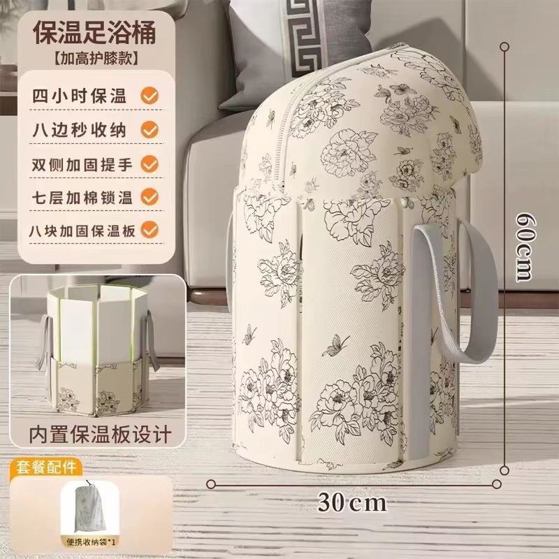Insulated Foldable Foot Bath Tub CalfHigh Portable Foot Soaking Bag For Home And Travel 6