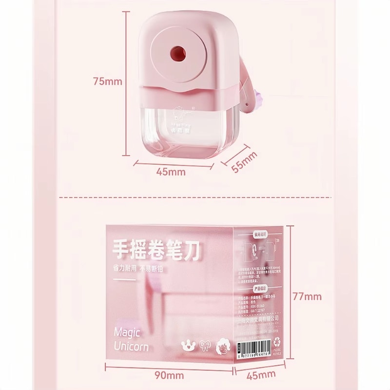 MultiFunctional Hand Crank Pencil Sharpener For School And Office Supplies 5