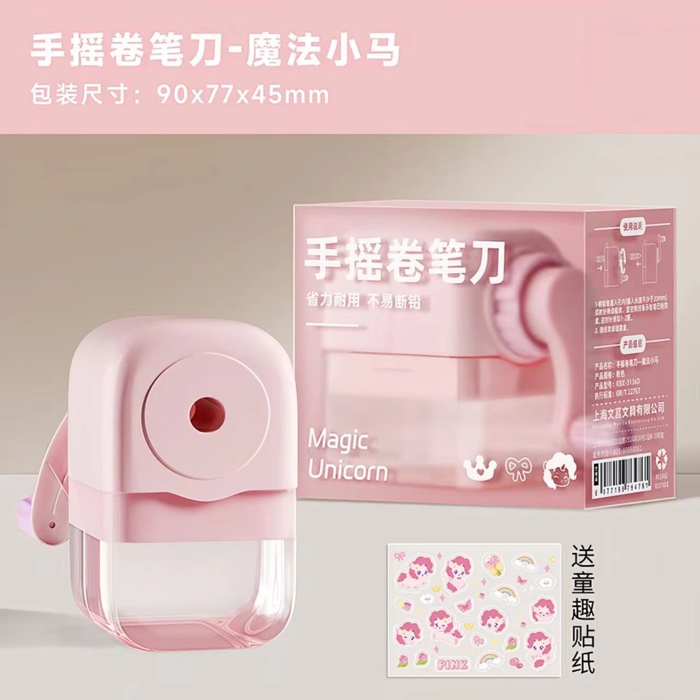 MultiFunctional Hand Crank Pencil Sharpener For School And Office Supplies 7